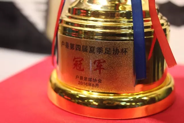 拜仁连续15年欧冠小组出线 小组赛11连胜创纪录